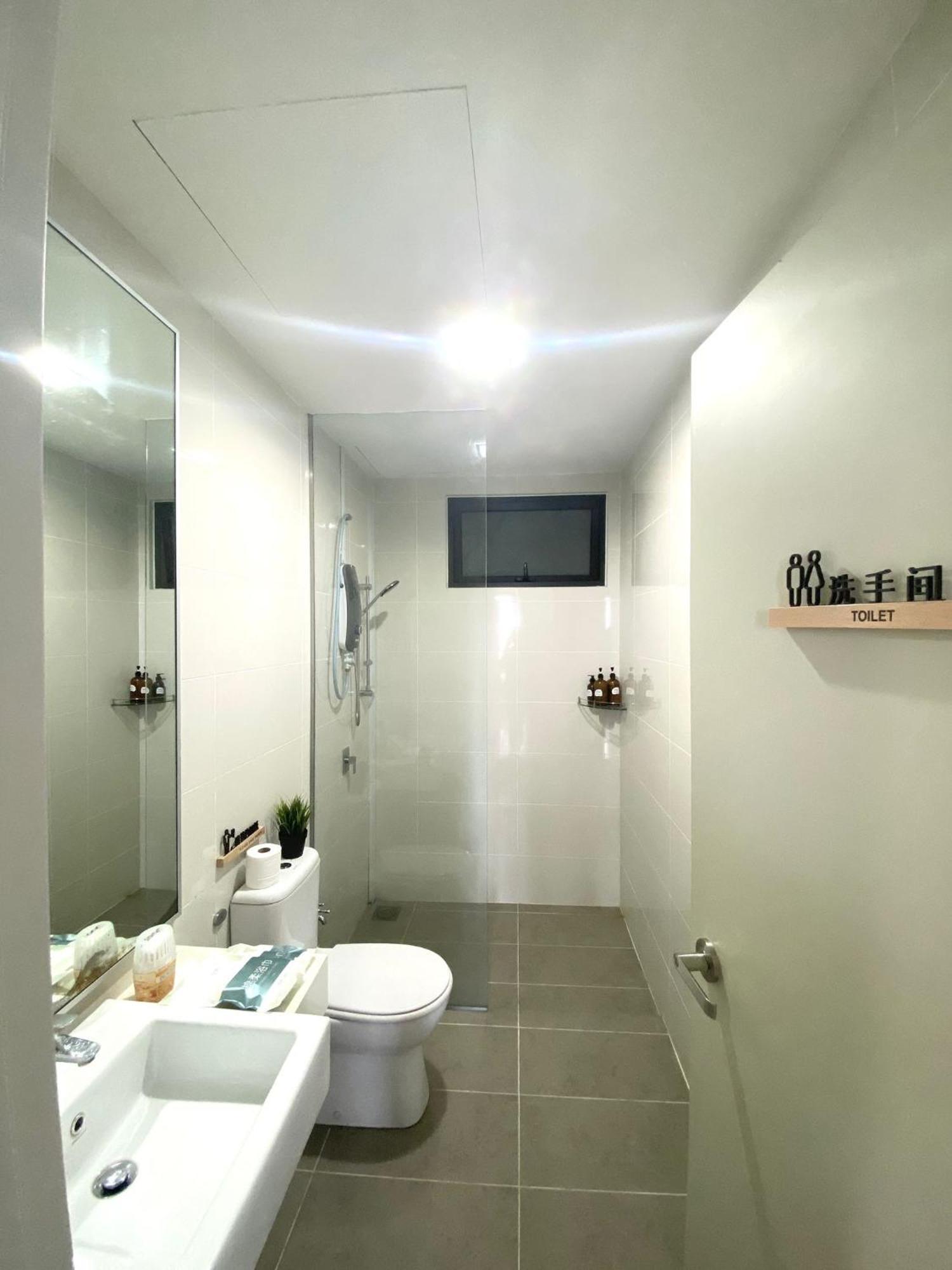 Midvalley Southkey Mosaic Tower B *